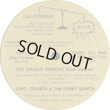 Capt. Crunch & The Funky Bunch - The Gigolo Groove   12"