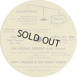 画像1: Capt. Crunch & The Funky Bunch - The Gigolo Groove   12"