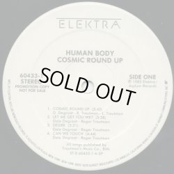 画像2: Human Body - Cosmic Round Up  LP