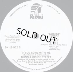 画像2: Dunn & Bruce Street - Shout For Joy/If You Come With Me   12"