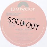 Roy Ayers/Wayne Henderson	- Heat Of The Beat  12"