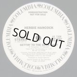 Herbie Hancock - Gettin' To The Good Part/The Fun Tracks 12"