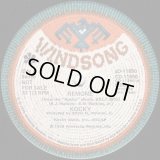 Kocky - Remone/Everybody Is A Winner  12"