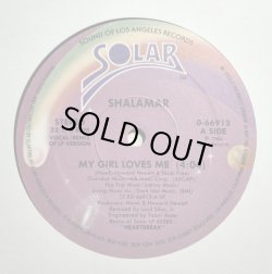 画像1: Shalamar - My Girl Loves Me (Vocal Remix Of LP Version)/Dead Giveaway (LP Version)   12"
