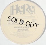 Margie Joseph - Knockout (Special Mix)  12"