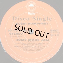 画像1: Bobbi Humphrey‎ - Home-Made Jam/Sunset Burgundy  12"    