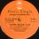 画像1: Bobbi Humphrey‎ - Home-Made Jam/Sunset Burgundy  12"     (1)