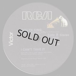 画像2: Evelyn King - Spirit Of The Dancer/I Can't Take It  12"