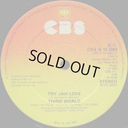 画像1: Third World - Try Jah Love/Inna Time Like This  12"