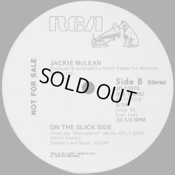 画像2: Jackie McLean - Doctor Jackyll And Mister Funk/On The Slick Side  12"