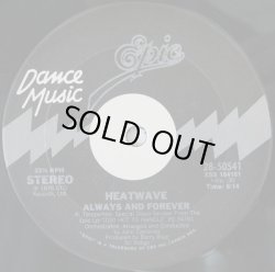画像2: Heatwave - The Groove Line/Always And Forever  12"