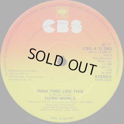 画像2: Third World - Try Jah Love/Inna Time Like This  12"