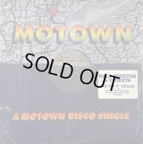 Billy Preston & Syreeta - Go For It  12"