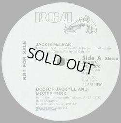 画像1: Jackie McLean - Doctor Jackyll And Mister Funk/On The Slick Side  12"