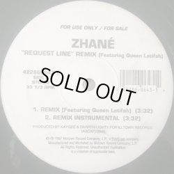 画像2: Zhané - Request Line Remix featuring Queen Latifah  12"
