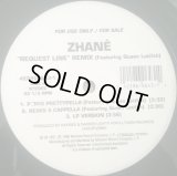 Zhané - Request Line Remix featuring Queen Latifah  12"