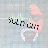 Gino Soccio - Face To Face  LP