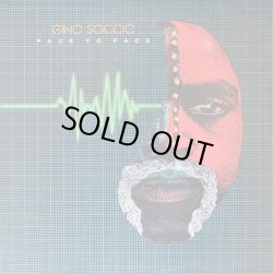 画像1: Gino Soccio - Face To Face  LP