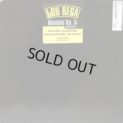 画像1: Lou Bega	- Mambo No. 5  12"