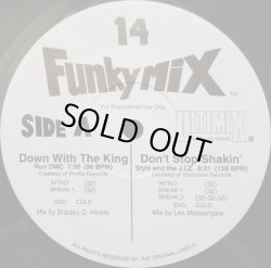 画像2: V.A - Funkymix 14  12"X3