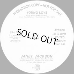 画像1: Janet Jackson - Young Love  12"