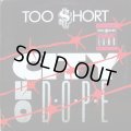Too Short - City Of Dope/Oakland 12" 