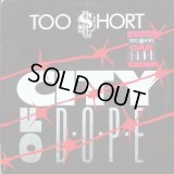 Too Short - City Of Dope/Oakland 12" 
