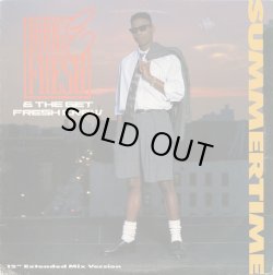 画像1: Doug E. Fresh And The Get Fresh Crew - Summertime  12"