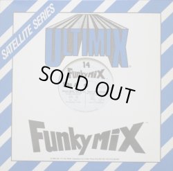 画像1: V.A - Funkymix 14  12"X3