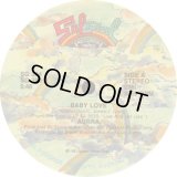 Aurra - Baby Love  12" 