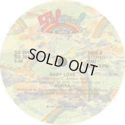 画像1: Aurra - Baby Love  12" 