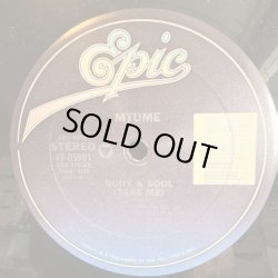 画像1: Mtume - Body & Soul (Take Me)  12"