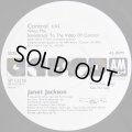 Janet Jackson - Control (Video Mix)  12"