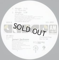画像2: Janet Jackson - Alright without Hev D (4vers)  12"