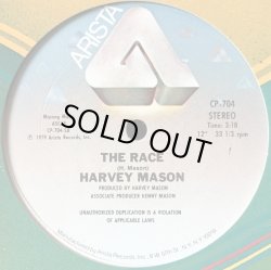 画像2: Harvey Mason - Groovin' You/The Race  12" 