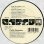 画像2: Ce Ce Peniston - Keep On Walkin' 12"  (2)