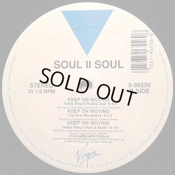 画像3: Soul II Soul - Keep On Movin'  12"