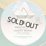 Harvey Mason - Groovin' You/The Race  12" 