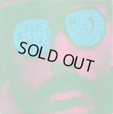 Was (Not Was) - Papa Was A Rolling Stone/Ballad Of You  12"