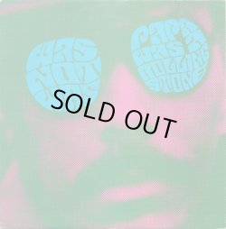 画像1: Was (Not Was) - Papa Was A Rolling Stone/Ballad Of You  12"