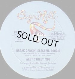 画像1: West Street Mob - Break Dance-Electric Boogie/Let Your Mind Be Free  12"