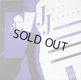 Janet Jackson - What Have You Done For Me Lately/Nasty  12" 