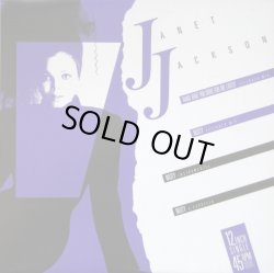 画像1: Janet Jackson - What Have You Done For Me Lately/Nasty  12" 