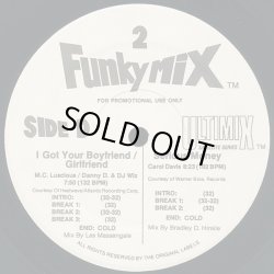 画像2: V.A  - Funkymix 2 (Record 2 C/D Only)  12"