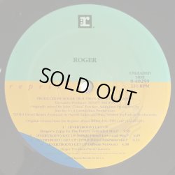 画像2: Roger - (Everybody) Get Up  12"