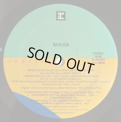 画像1: Roger - (Everybody) Get Up  12"