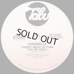 画像2: Cherrelle - I Didn't Mean To Turn You On  12" 