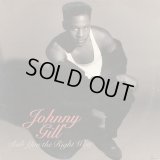 Johnny Gill - Rub You The Right Way  12"