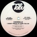 Cherrelle - I Didn't Mean To Turn You On  12" 