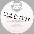 Cherrelle - I Didn't Mean To Turn You On  12" 